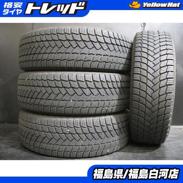 中古 スタッドレス 225/60R17 103T 22年製 ミシュラン X-ICE SNOW バリ  