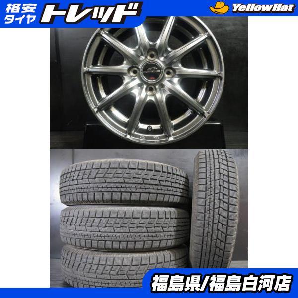 中古 スタッドレス 165/70R14 22年製 溝有 ヨコハマ ice GAURD IG60 