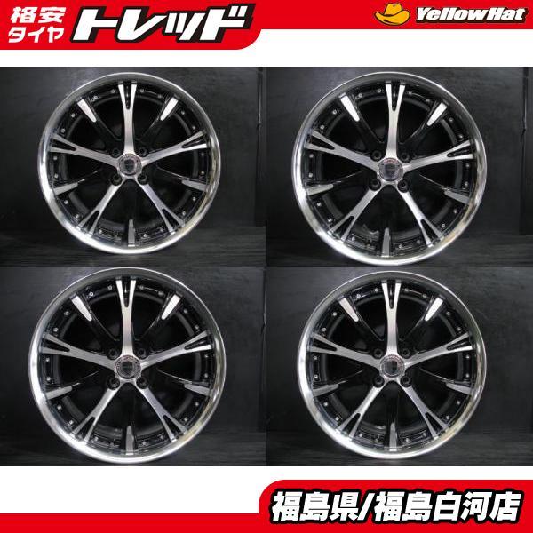 中古】WORK SCHWERT SC4 7.5J-17 +45 100 4H ブラックカット 中古】WORK SCHWERT SC4 7.5J-17 +45 100 4H ブラックカット