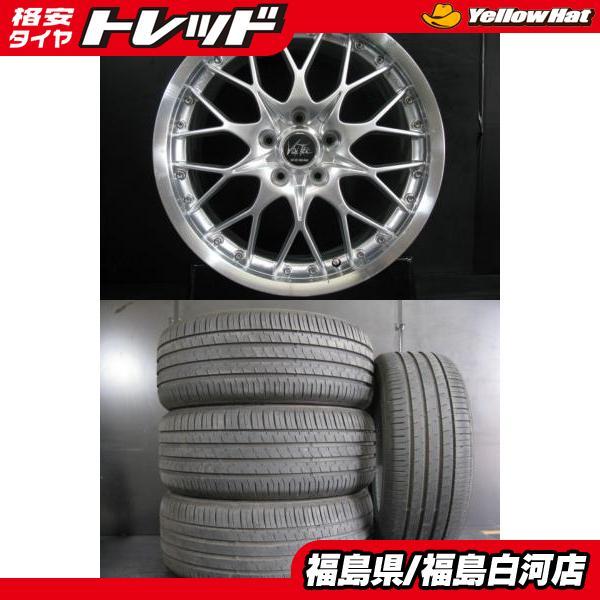 ヨコハマタイヤ（YOKOHAMA TIRE） 【T33系 エクストレイル CX-5