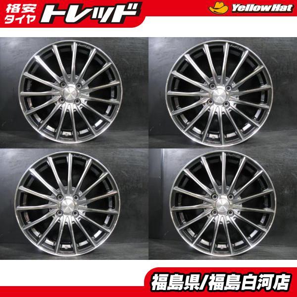 レンブラント 17インチ ホイール タイヤ付き 軽自動車用