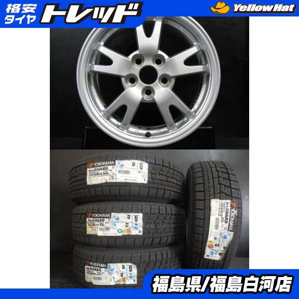 ヨコハマタイヤ 【170系 シエンタ】新品 185/60R15 84Q ヨコハマ ice 