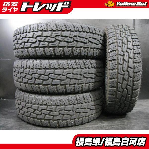 ハスラー フレアクロスオーバー】 中古 165/60R15 22年製 GRIPMAX MUD 