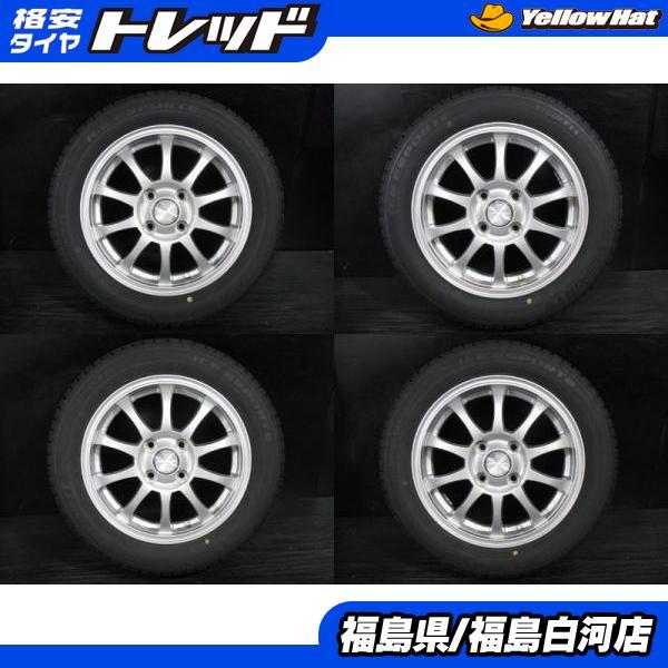 送料込み 軽自動車スタッドレスタイヤ&ホイール2本セット② 軽自動車用スタッドレスタイヤ・アルミホイールセットあります