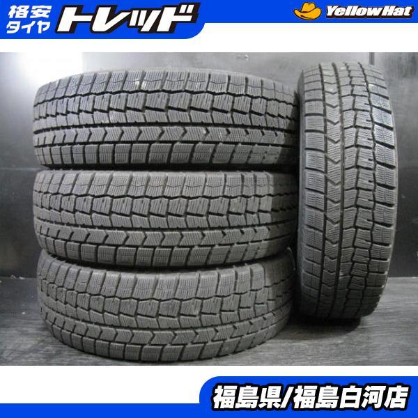 DUNLOP（ダンロップ） 【中古 4本 スタッドレス】185/65R15 22年製