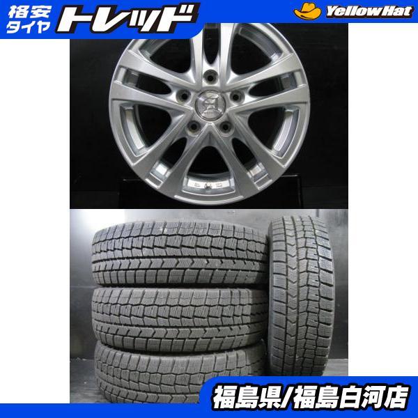 DUNLOP 冬組 中古セット 185/65R15 22年製 ダンロップ WINTERMAXX WM02 