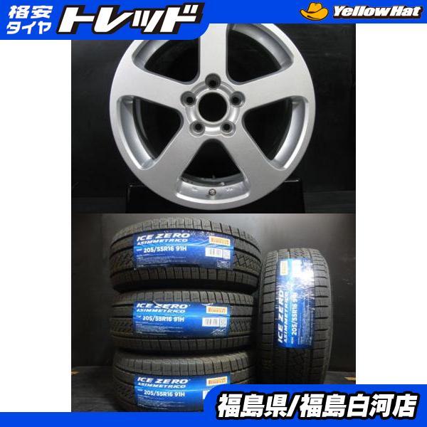 PIRELLI 【ボルボ V40等に】新品 205/55R16 ピレリ ICEZERO 