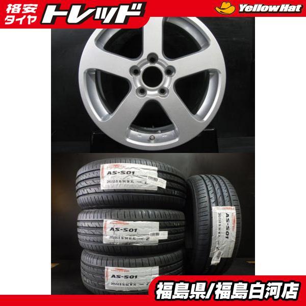 ボルボ V40等に】新品 205/55R16 ARROWSPEED AS-S01 24年製 ＆ 中古 