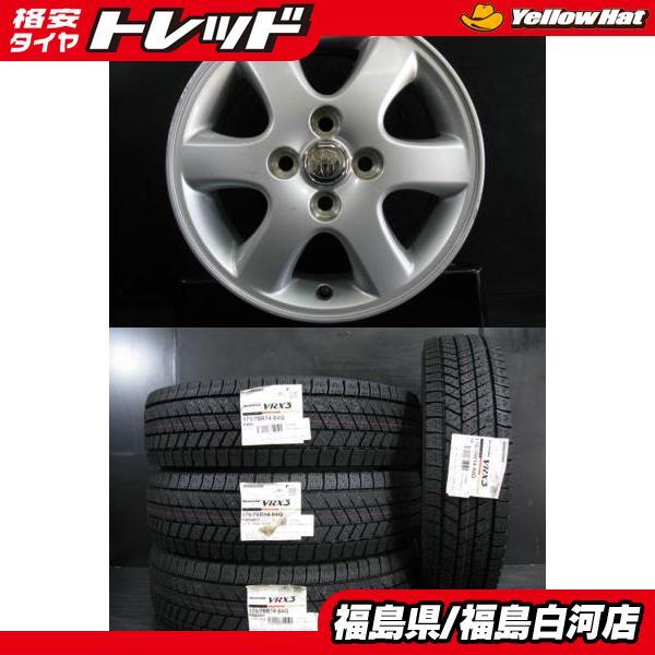 BRIDGESTONE 【ヤリス アクア ヴィッツ】新品 175/70R14 22年製 BRIDGESTONE 【ヤリス アクア ヴィッツ】新品 175/70R14 22年製