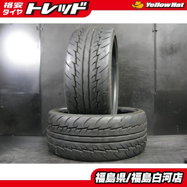 中古 サマー 2本】 235/35R19 22年製 FINALIST 595EVO 夏 タイヤ 単品 