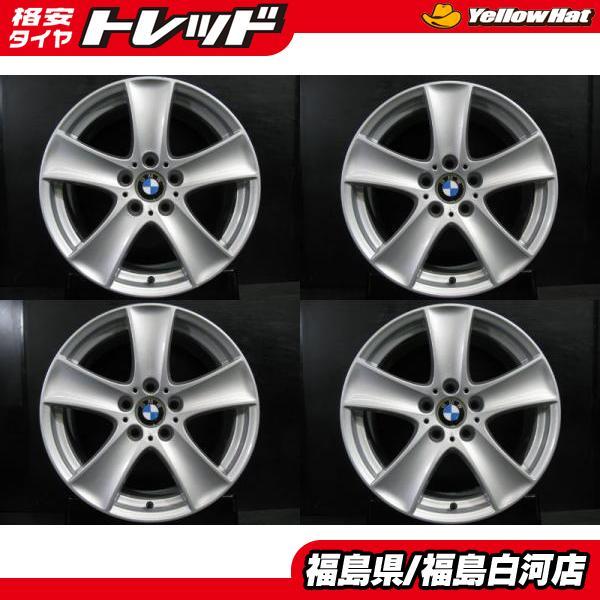 【 X5 E70.F15 用】MOTEC GLEN 8.5J-18 5H PCD120 ET+46 純正と同サイズ 4本セット 傷無し美品です。 中古 ホイール 4本】 E70 BMW X5 純正 8.5J-18 5H 120 +46 シルバー