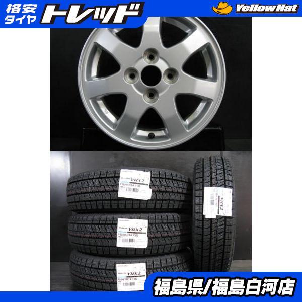 BRIDGESTONE（ブリヂストン） 【軽14 冬組4本】新品 155/65R14