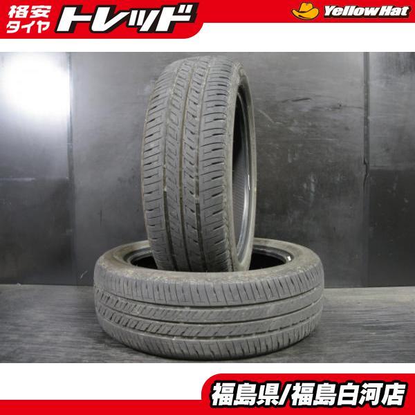 BRIDGESTONE（ブリヂストン） 中古 2本 165/55R15 21年製ブリヂストン