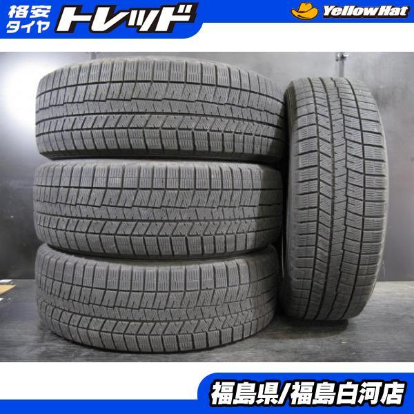 DUNLOP（ダンロップ） 215/60R17 21年製 中古 スタッドレス 4本 