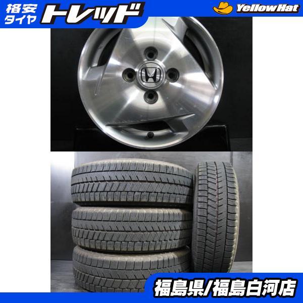 BRIDGESTONE（ブリヂストン） 4本 中古セット 155/65R13 21年製 バリ溝 