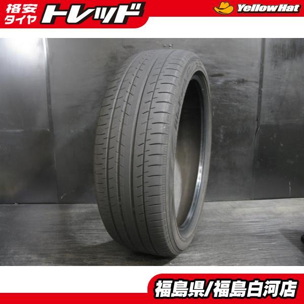 ヨコハマタイヤ（YOKOHAMA TIRE） 中古 1本 195/50R19 23年製 ヨコハマ 