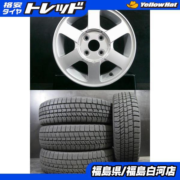 三菱純正 アルミタイヤ 155/65-14 美品バリ山 中古 現状品！