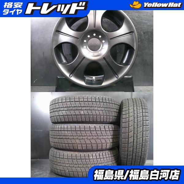 NANKANG（ナンカン） 中古セット 205/60R16 24年製 ICE ACTIVA AW-1