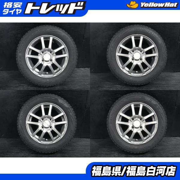 23年製　155/65R13　BLIZZAK　VRX2　ブリヂストン 楽天市場】ブリヂストン ブリザック vrx2 155/65r13の通販