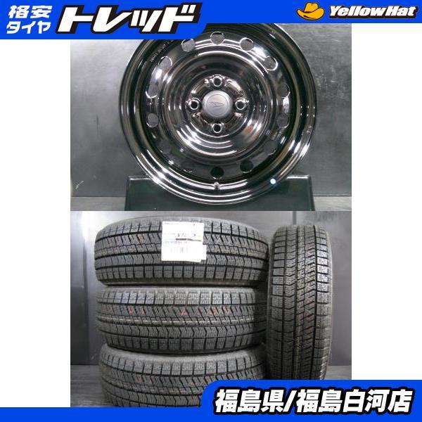 BRIDGESTONE 【軽15 冬組4本】新品 165/55R15 BLIZZAK VRX2 日本