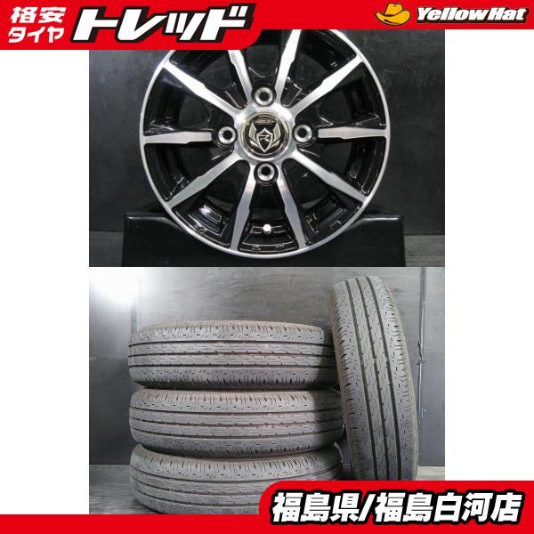 軽バン夏タイヤ鉄ホイール ブリヂストン エコピア R680 145/80R12 軽バン夏タイヤ鉄ホイール ブリヂストン エコピア R680 145/80R12