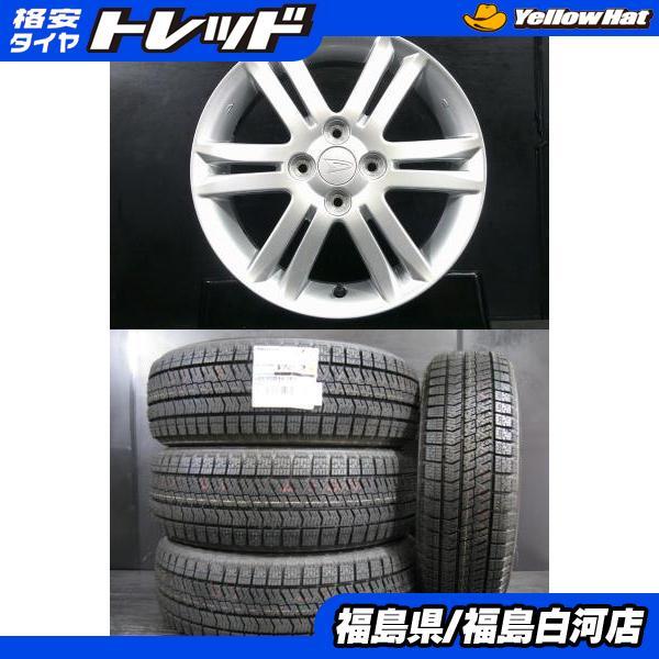 新品VRX2 165/55R15 中古アルト用アルミセット 楽天市場】アルトワークス（サマータイヤ・ホイールセット