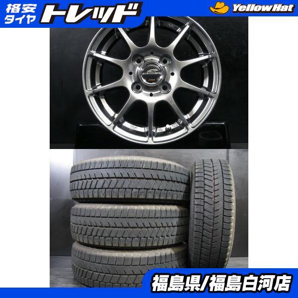155/65R13深溝スタッドレス BS VRX 送料込み！ おとみ 155/65R13 深溝スタッドレス BS VRX 送料込み！ おとみ 155