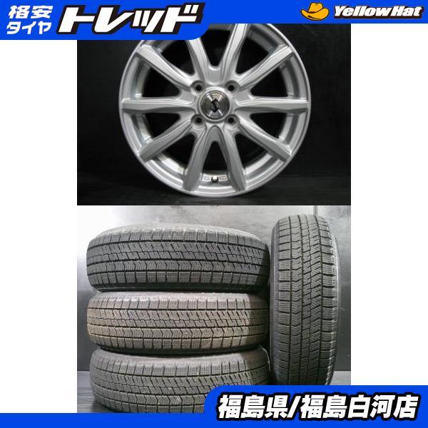 BRIDGESTONE（ブリヂストン） 中古 165/60R15 24年製 溝有 BLIZZAK 