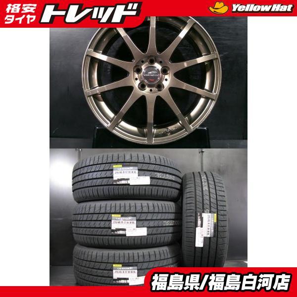 DUNLOP 新品 215/45R17 静音 ダンロップ LE MANS V+ 中古