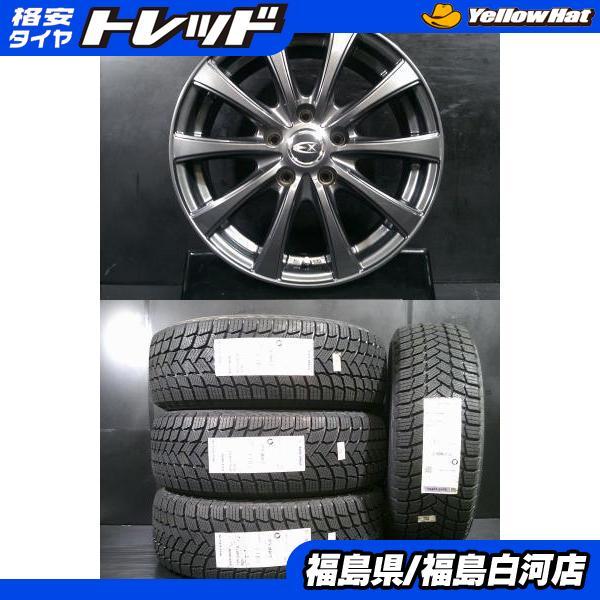 ミシュラン（MICHELIN） 【新型 プリウス 60系】新品 195/65R16 X-ICE 