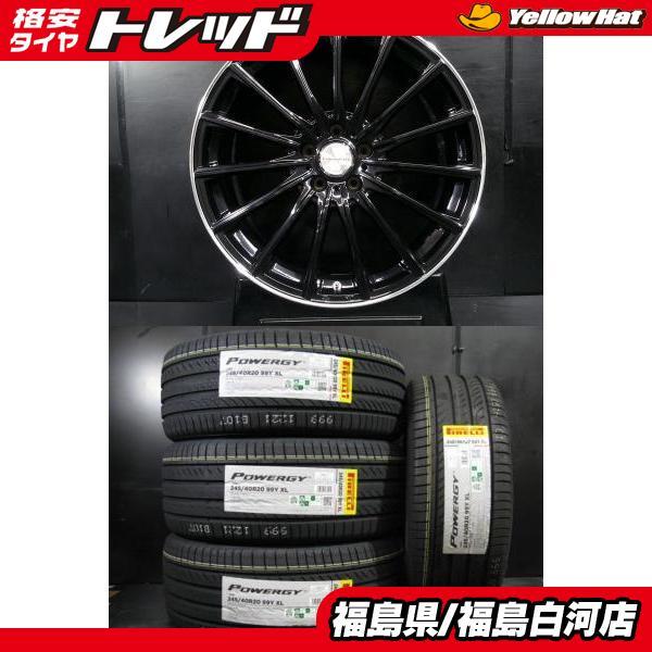 PIRELLI（ピレリ） 新品 245/40R20 24年製 PIRELLI POWERGY 中古