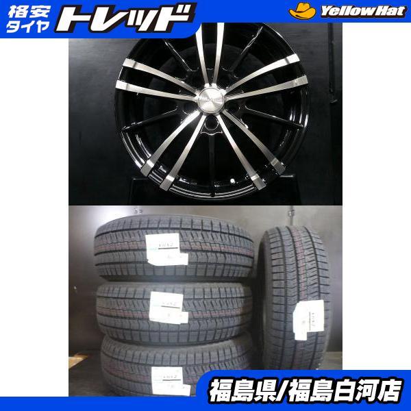 タイヤ・ホイール 215/60r17 VRX2 (7-279) 215/60r17 VRX2 (7-279) - メルカリ