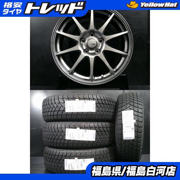ミシュラン（MICHELIN） 新品 195/60R17 23年製 X-ICE SNOW 美品 中古 