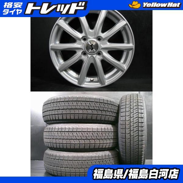 BRIDGESTONE 中古 165/60R15 24年製 ブリヂストン BLIZZAK VRX2