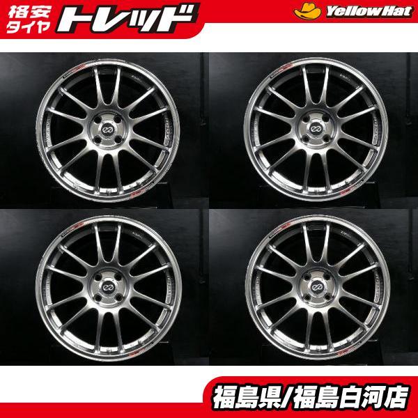 中古ホイール ENKEI エンケイ GTC01 7J-17 4H100 +38 4本セット アルミ