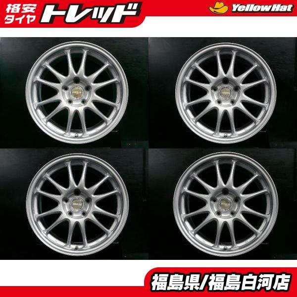 中古ホイール 4本セット A-TECH FINAL MIND 8J-17 5H 114 +46 シルバー