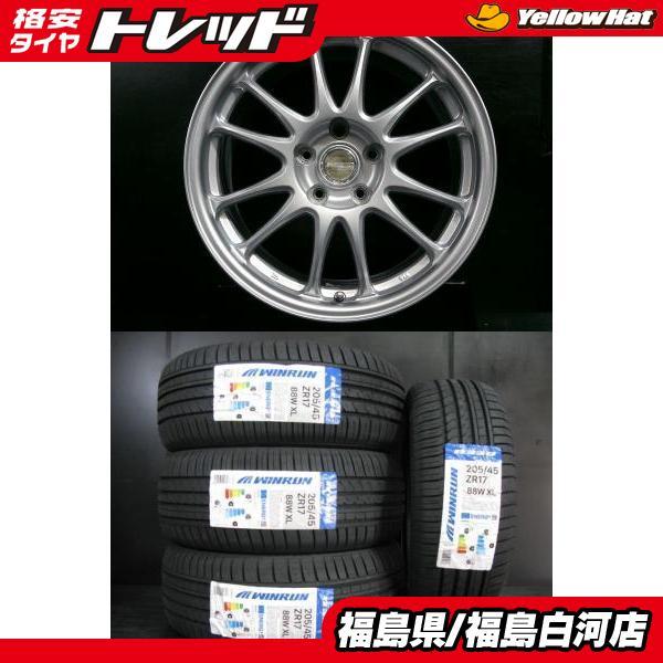 ウィンラン（WINRUN） 新品 205/45R17 24年製 R330 中古ホイール FINAL 