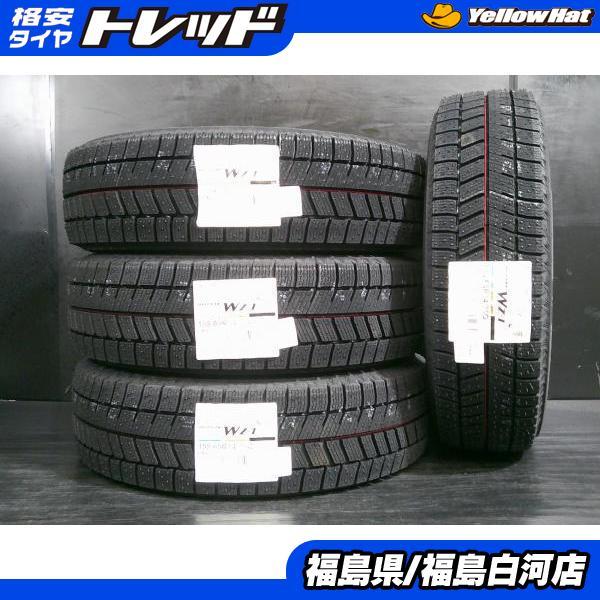 新商品！25年製！送料込み155/65R14ブリヂストンWZ-1スタッドレス新品 BRIDGESTONE（ブリヂストン） 新品 WZ-1 155/65R14 25年製 BLIZZAK 冬