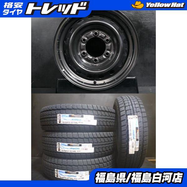 ハンコック（HANKOOK） 新品 195/80R15 107/105L 25年製 Winter RW06