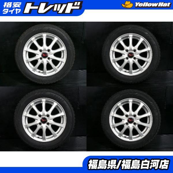 155/65R14 YOKOHAMA ICEGUARD IG60　 中古冬４本 ヨコハマタイヤ（YOKOHAMA TIRE） 中古セット 155/65R14 21年製