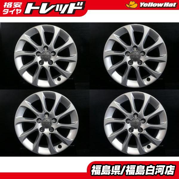 中古ホイール AUDI 純正 6.5J-16 5H 112 +46 シルバー アウディ A3スポーツバック Q2 流用 ゴルフ ザ・ビートル パサート 白河