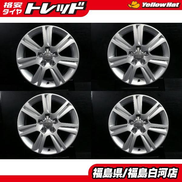 良品 中古ホイール】Audi A4 純正 7.5J-17 +45 112 5H シルバー A3 