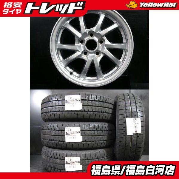 BRIDGESTONE（ブリヂストン） 新品 205/60R16 23年製 NEWNO 中古