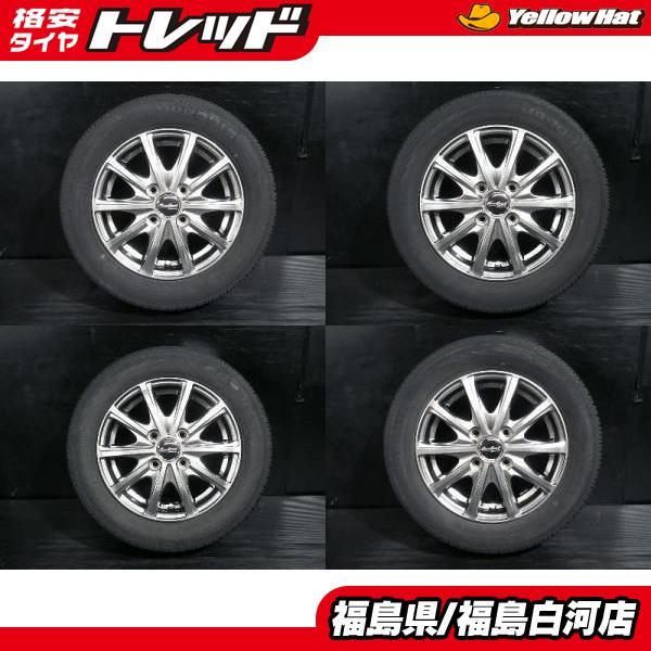 中古セット 155/65R13 CST MARQUIS MR61 V25 4J-13 4H100 +43 夏用 4本