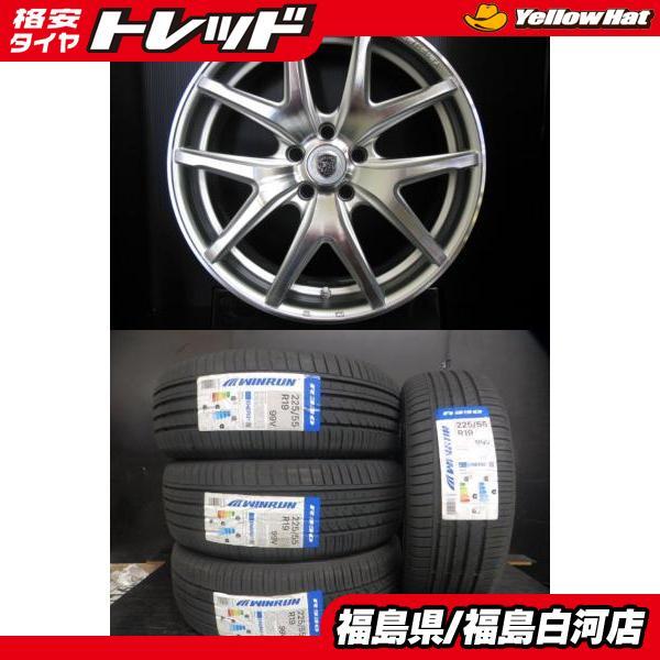 ウィンラン（WINRUN） 新品セット 225/55R19 23年製 R330 クラブリネア 