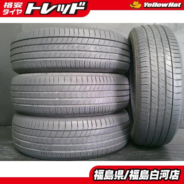 DUNLOP（ダンロップ） 中古 4本 185/65R15 23年製 LE MANS V+ ルマン 