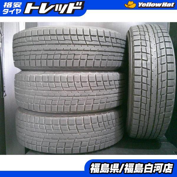 ヨコハマタイヤ（YOKOHAMA TIRE） 【中古】185/65R15 ヨコハマ 