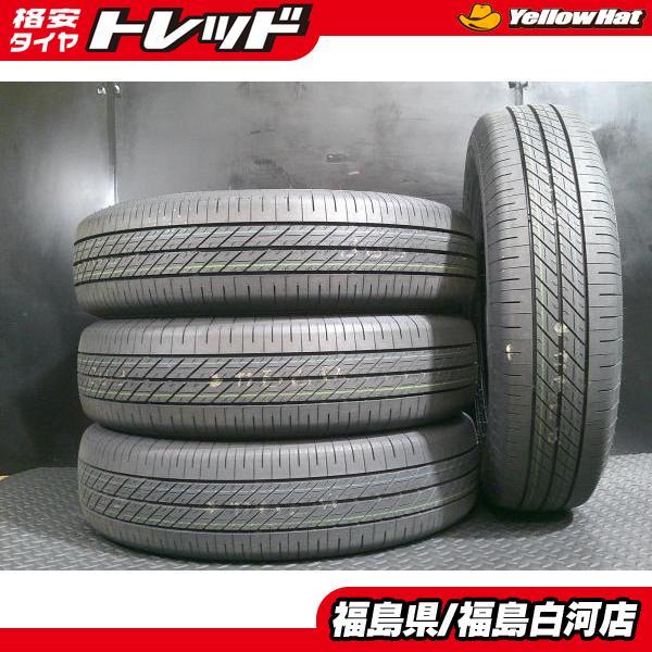 DUNLOP（ダンロップ） 【新車外しタイヤ 4本】195/80R15 GRANDTREK H
