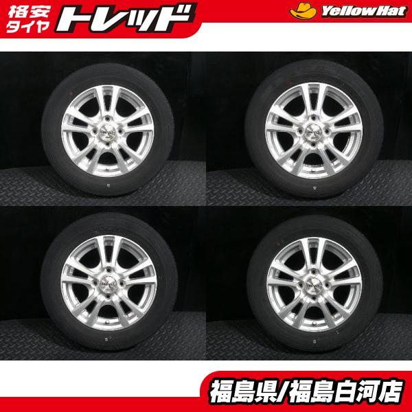 タイヤ・ホイール 155/65r13 DUNLOP EC202 DUNLOP（ダンロップ） 中古タイヤ 155/65R13 24年製 EC202 中古