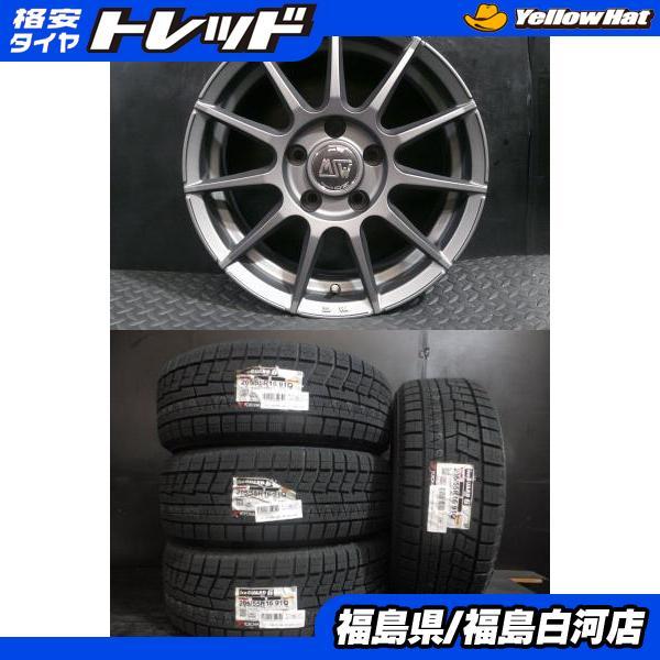 ヨコハマタイヤ（YOKOHAMA TIRE） 【BMW 1・3・Z4シリーズ】新品 205
